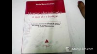 cover of the book Homoafetividade - O Que Diz A Justica 1a.ed. - 2003