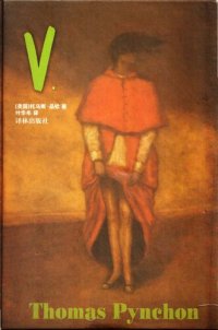 cover of the book V. [by Pynchon]