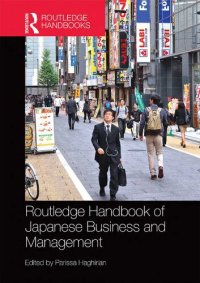 cover of the book Routledge Handbook of Japanese Business and Management