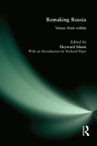 cover of the book Remaking Russia: Voices From Within: Voices From Within