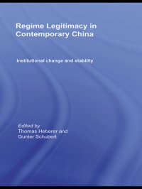 cover of the book Regime Legitimacy in Contemporary China: Institutional Change and Stability