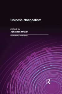 cover of the book Chinese Nationalism