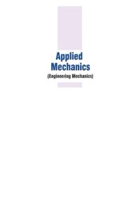 cover of the book Applied Mechanics(Engineering Mechanics)