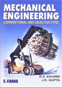 cover of the book Mechanical Engineering (Conventional and Objective Type)