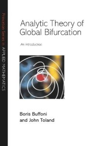 cover of the book Analytic Theory of Global Bifurcation