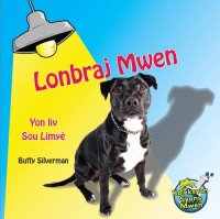 cover of the book Lonbraj Mwen: Yon Liv sou Limyè