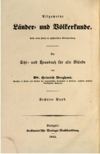 cover of the book Das amerikanische Staatensystem, das mohammedanische Staatensystem, die christlichen Staaten von Abyssinien, das buddhaistische Staatensystem und die Heidenwelt nach den geographisch-statistischen Verhältnissen