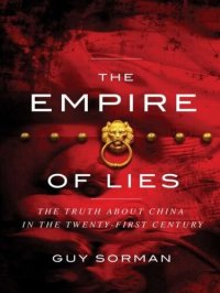 cover of the book The Empire of Lies: The Truth About China in the Twenty-First Century (Large Print 16pt)