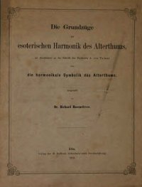 cover of the book Die Grundzüge der esoterischen Harmonik des Alterthums