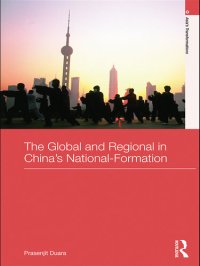 cover of the book The Global and Regional in China's Nation-Formation