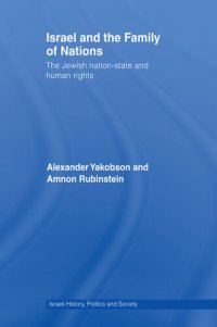 cover of the book Israel and the Family of Nations: The Jewish Nation-State and Human Rights