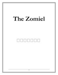 cover of the book The Zomiel