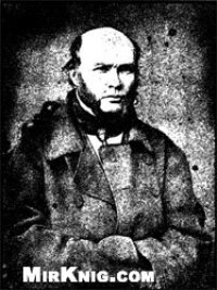 cover of the book Севастопольские письма Н.И.Пирогова 1854-1855 гг