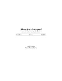 cover of the book Bharatiya Manyaprad: International Journal of Indian Studies