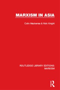 cover of the book Marxism in Asia