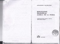 cover of the book Reflexiones filosóficas acerca de la poesía