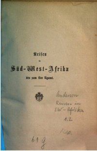 cover of the book Reisen in Südwest-Afrika bis zum Ngami-See in den Jahren 1850 bis 1854