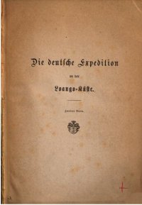 cover of the book Die deutsche Expedition an der Loango-Küste, nebst älteren Nachrichten über die erforschenden Länder