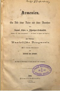 cover of the book Armenien : Ein Bild seiner Natur und seiner Bewohner ; Anatolische Fragmente