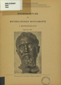 cover of the book Håndtegninger av Michelangelo Buonarotti i reproduksjon