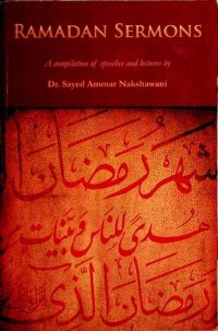 cover of the book Ramadan Sermons - A Compilation of Speeches and Lectures