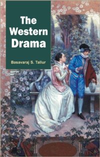 cover of the book The Western Drama