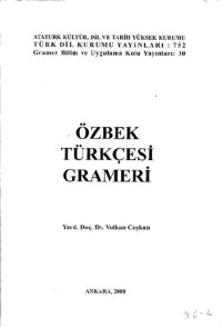 cover of the book Özbek Türkçesi Grameri