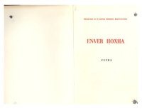 cover of the book Enver Hoxha. Vepra