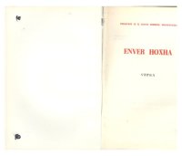 cover of the book Enver Hoxha. Vepra