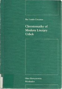 cover of the book Chrestomathy of Modern Literary Uzbek