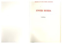 cover of the book Enver Hoxha. Vepra