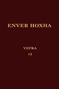 cover of the book Enver Hoxha. Vepra