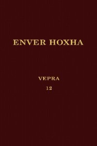 cover of the book Enver Hoxha. Vepra