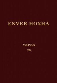 cover of the book Enver Hoxha. Vepra