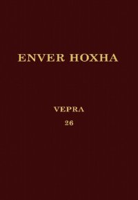 cover of the book Enver Hoxha. Vepra