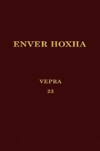 cover of the book Enver Hoxha. Vepra