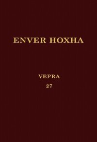 cover of the book Enver Hoxha. Vepra