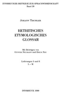 cover of the book Hethitisches etymologisches Glossar. Teil 2. Lief. 5-7, 11-14 (L-S)