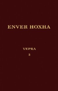 cover of the book Enver Hoxha. Vepra