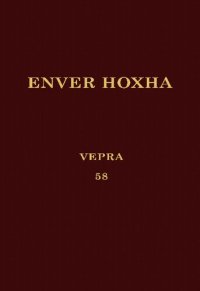 cover of the book Enver Hoxha. Vepra