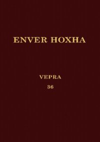 cover of the book Enver Hoxha. Vepra