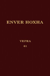 cover of the book Enver Hoxha. Vepra