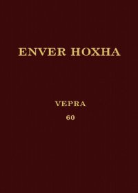 cover of the book Enver Hoxha. Vepra