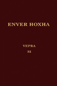 cover of the book Enver Hoxha. Vepra