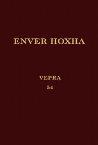 cover of the book Enver Hoxha. Vepra