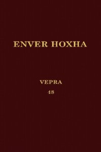 cover of the book Enver Hoxha. Vepra