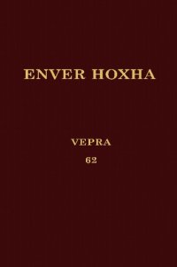 cover of the book Enver Hoxha. Vepra