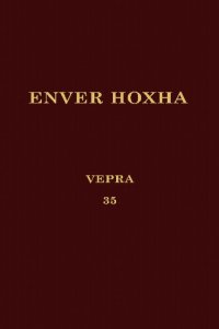 cover of the book Enver Hoxha. Vepra