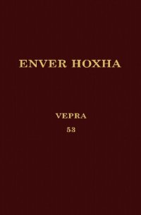 cover of the book Enver Hoxha. Vepra