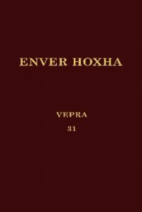 cover of the book Enver Hoxha. Vepra